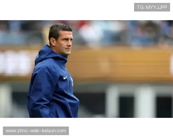 国米连败风暴，主帅齐沃面临巨大压力