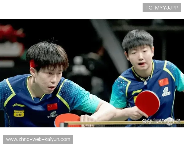 2024年国际乒联混合团体世界杯赛制的关键变化，2024世界乒乓球锦标赛