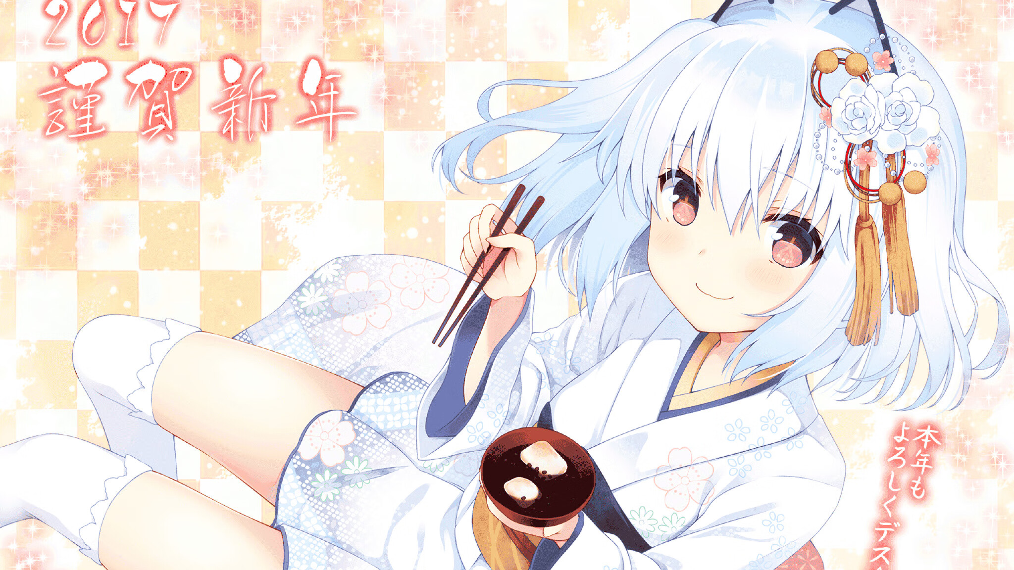 开云在线入口-“六人制袋棍球：成都七中东部赛场突破传统运动限制”