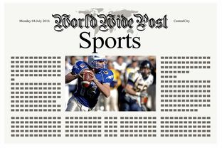 开云ky官网-体育新闻中心上线体育赛事舆情监控与风险预警平台，体育舆情与危机管理