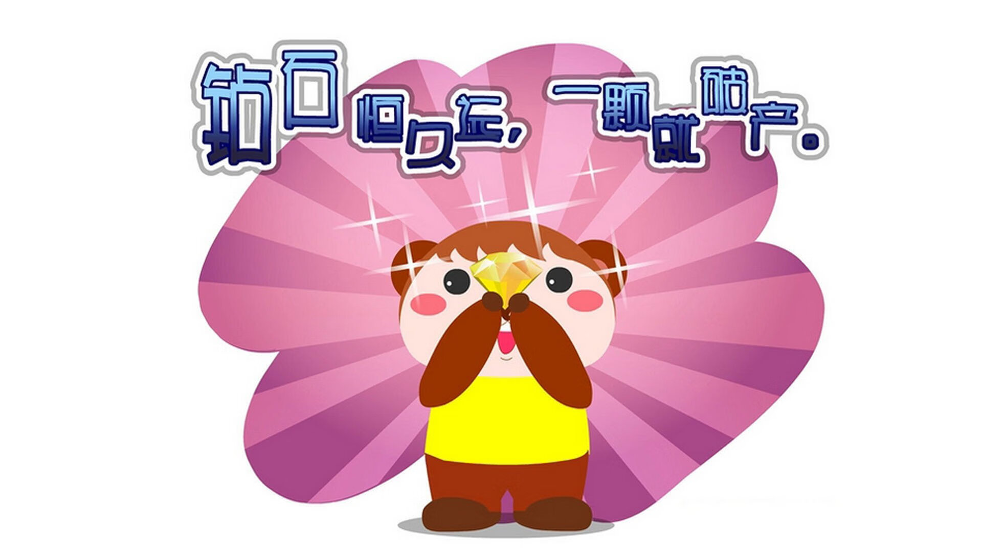 伊利亚·哈伦赛场表现备受瞩目，伊哈塔伦集锦