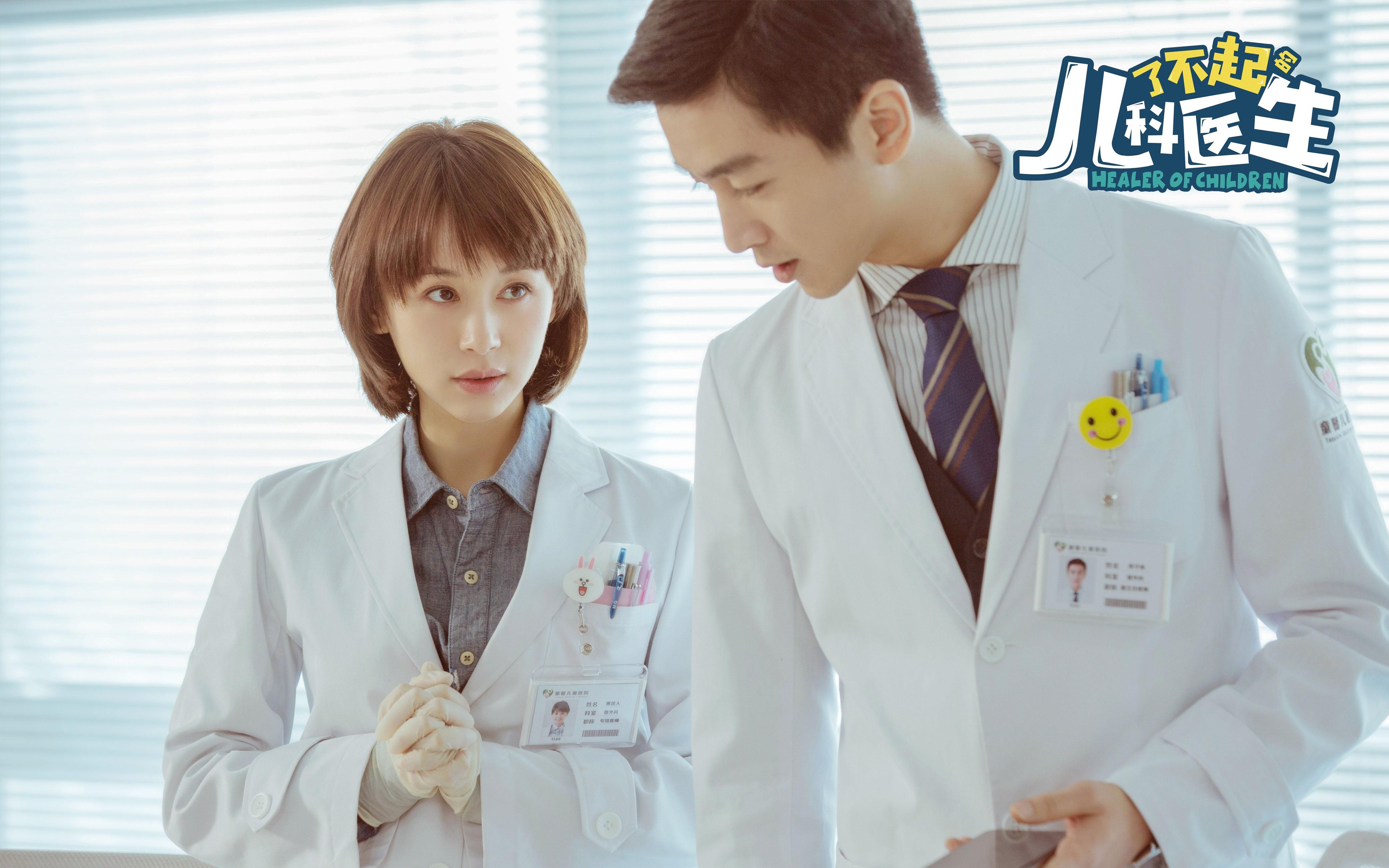 开运体育电脑版-俱乐部主席换人，经营理念焕然一新，俱乐部主任岗位职责