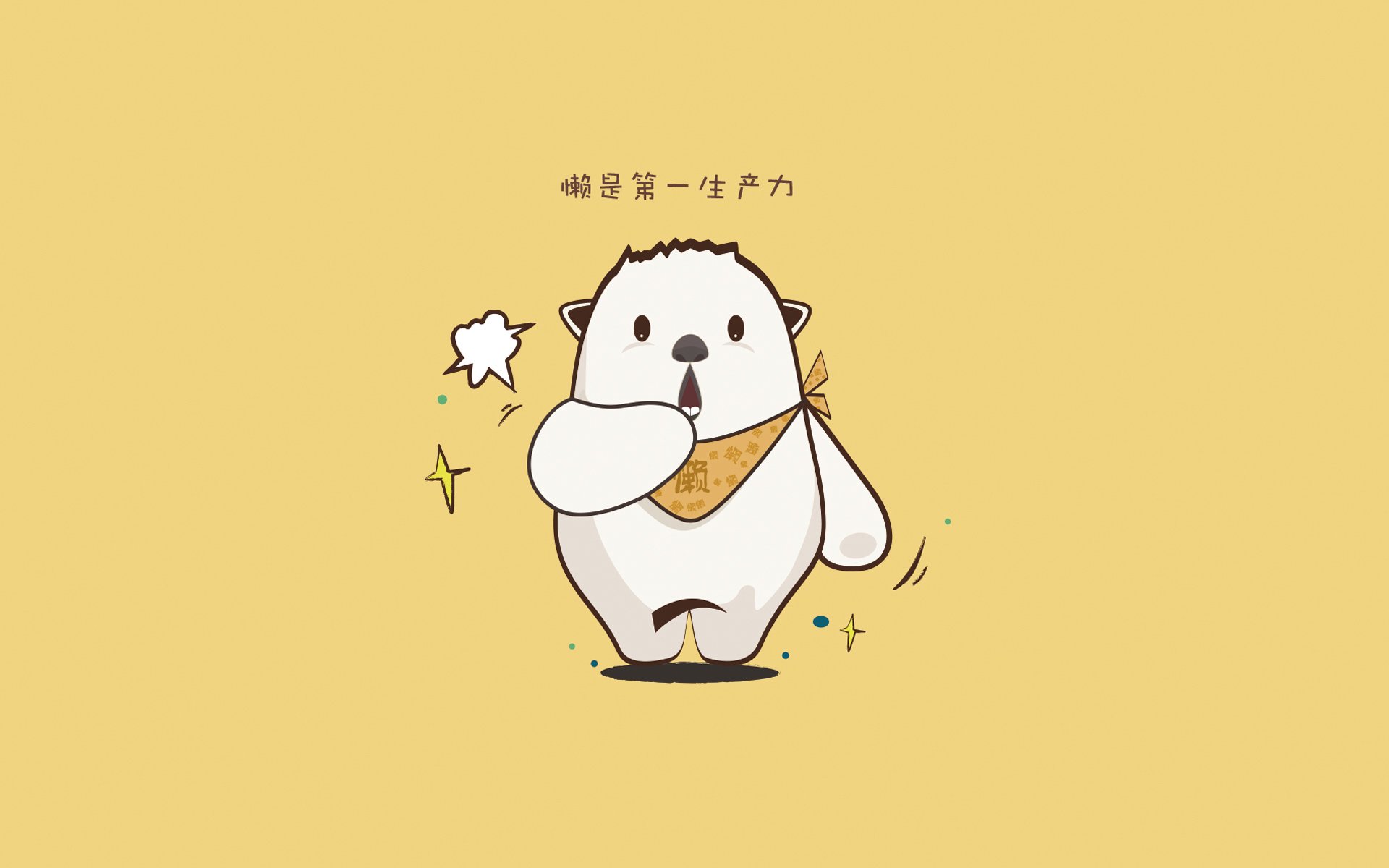 开云体育足球-意甲华丽突破：个人秀场令人生动无限，意甲img